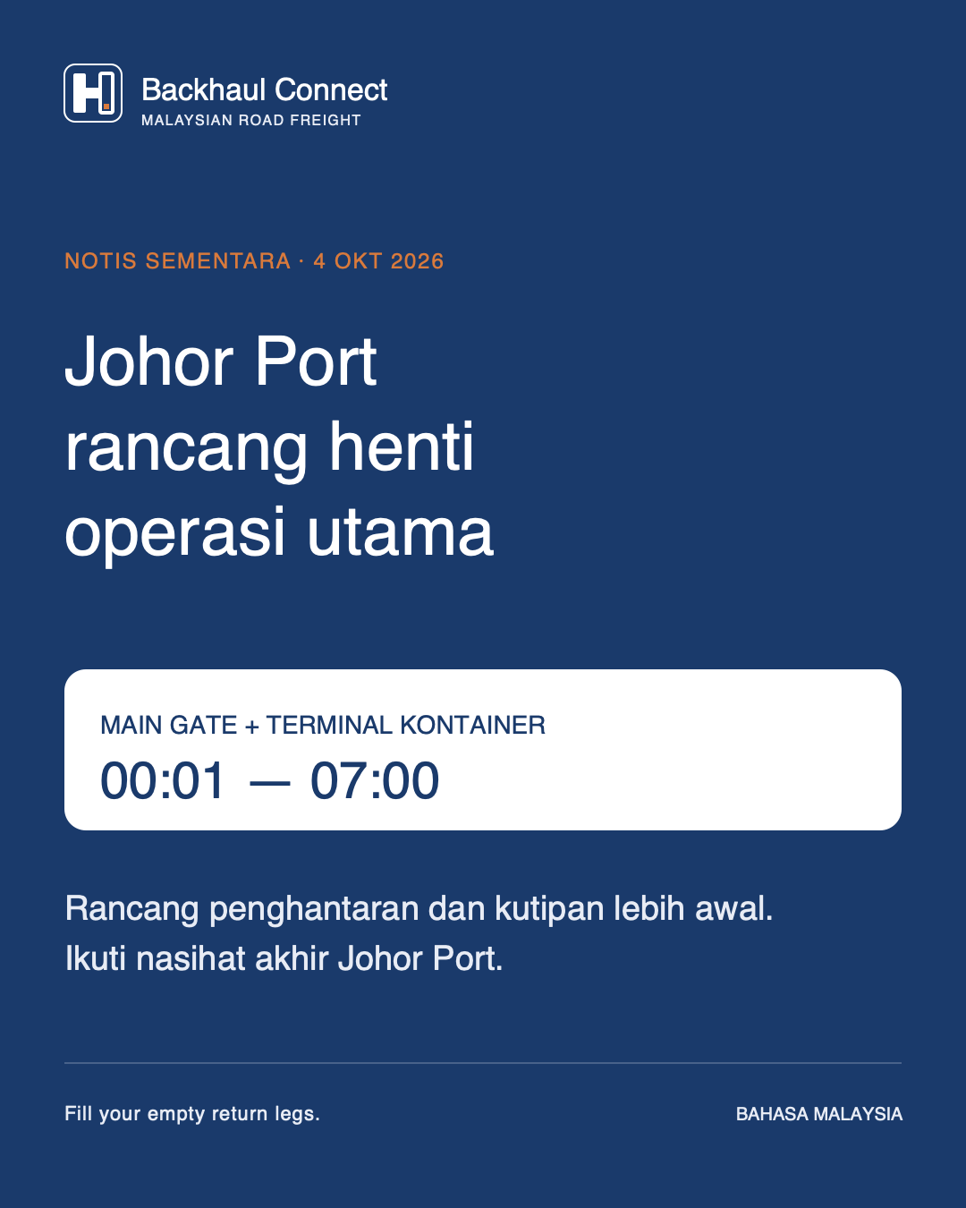 Pelabuhan Johor (Johor Port) Merancang Penutupan Sementara Pintu Utama dan Terminal Kontena pada 4 Oktober