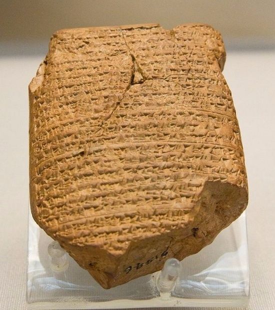 Babylonian Chronicle  5. British Museum