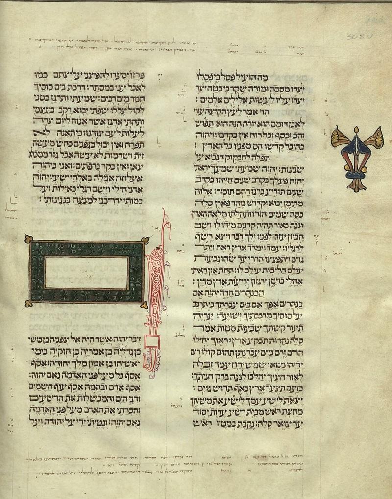 Habbakuk 3 in the Cervera Bible