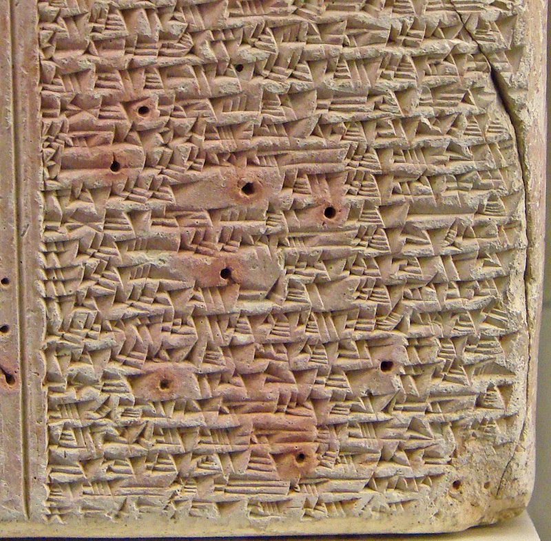 The Middle Assyrian Laws, Tablet A. University of Oxford cc 4.0