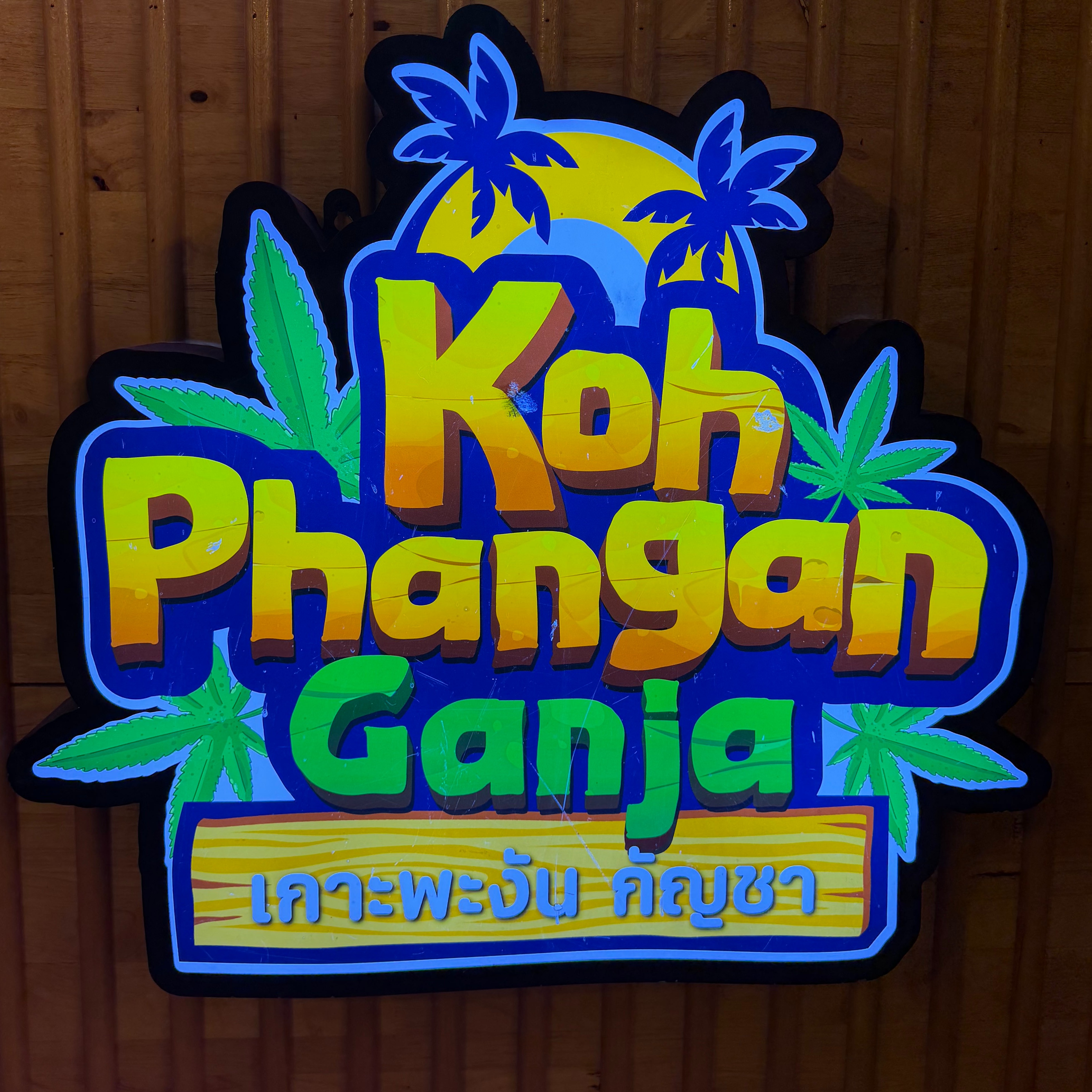 Kho Phangan Ganja Cafe logo