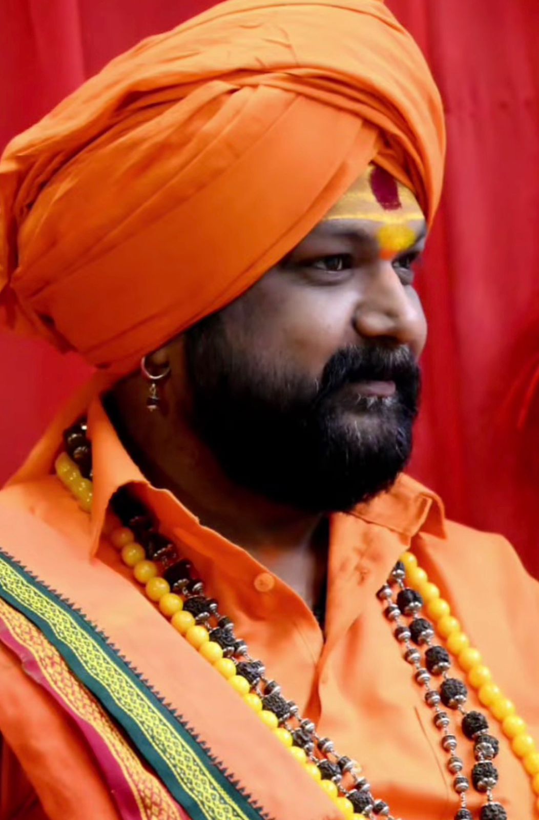 Guruji banner portrait