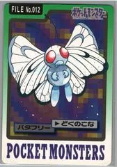 Butterfree #12