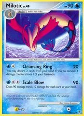 Milotic #70