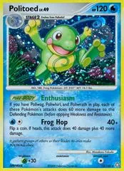 Politoed #12