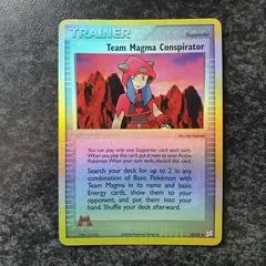 Conspirator #82