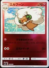 Whimsicott [Reverse Holo] #98