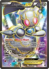 Magearna EX #110