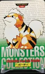 Growlithe #58