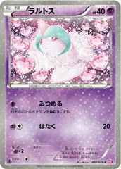 Ralts [Holo 1st Edition] #8