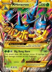 M Heracross EX #112