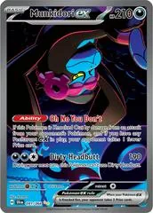 Munkidori ex #91
