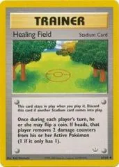 Healing Field [1st Edition] #61