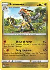 Kommo-o #163