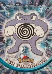 Poliwrath #62