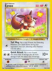 Eevee #74