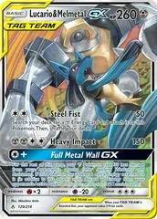 Lucario & Melmetal GX #120