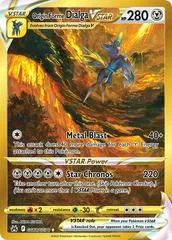 Origin Forme Dialga VSTAR #GG68