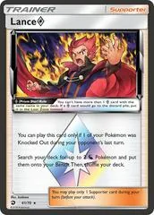 Lance Prism Star #61