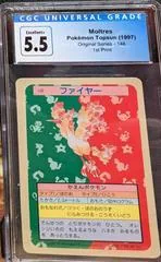 Moltres [Green Back] #146