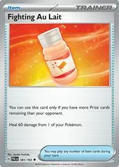 Fighting Au Lait [Prize Pack] #181