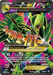M Sceptile EX #85