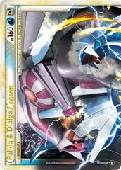 Palkia & Dialga Legend [Jumbo] #101