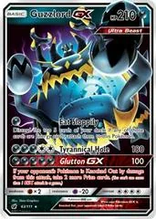 Guzzlord GX #63