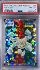 Machamp [Green Back] #68
