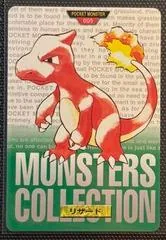 Charmeleon #5