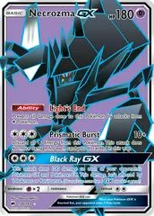 Necrozma GX #134