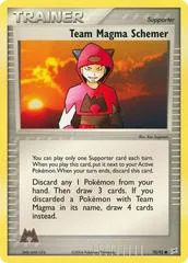 Schemer [Reverse Holo] #70