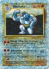 Machoke #51