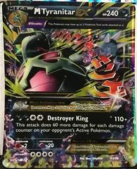 M Tyranitar EX [Jumbo] #43