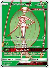 Pheromosa GX #140