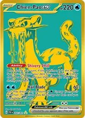 Chien-Pao ex #242