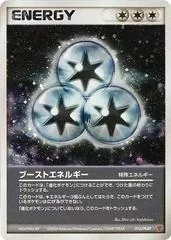 Boost Energy #16/PLAY