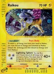 Raikou #H26