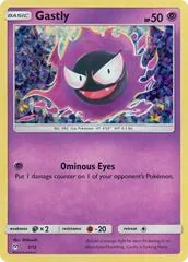 Gastly #7