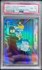 Reunited [Foil] #31