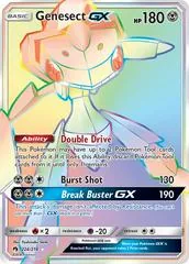 Genesect GX #224