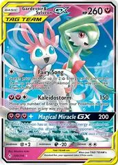 Gardevoir & Sylveon GX [Jumbo] #130