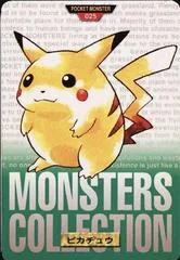 Pikachu #25