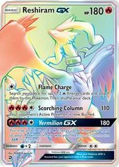 Reshiram GX #71
