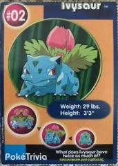 Ivysaur #2