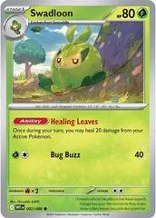 Swadloon #2