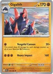 Gigalith #48
