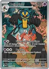 Cofagrigus #123