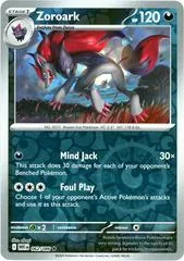 Zoroark [Reverse] #62