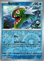Basculin [Reverse] #24